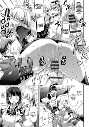 Ojousama no Maid Jijou Ch. 1-9  =White Symphony= Page #204