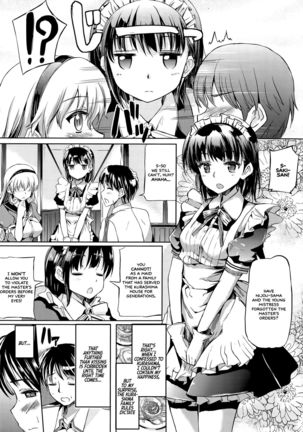 Ojousama no Maid Jijou Ch. 1-9  =White Symphony= Page #172