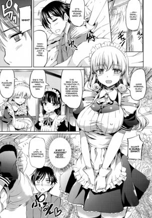 Ojousama no Maid Jijou Ch. 1-9  =White Symphony= Page #192