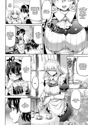 Ojousama no Maid Jijou Ch. 1-9  =White Symphony= Page #193