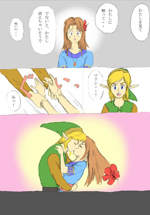 Image 1315687