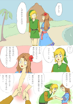Image 1315685