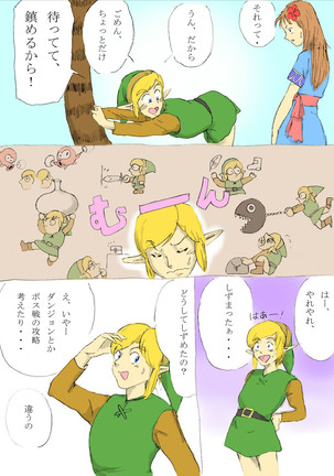 Image 1315684