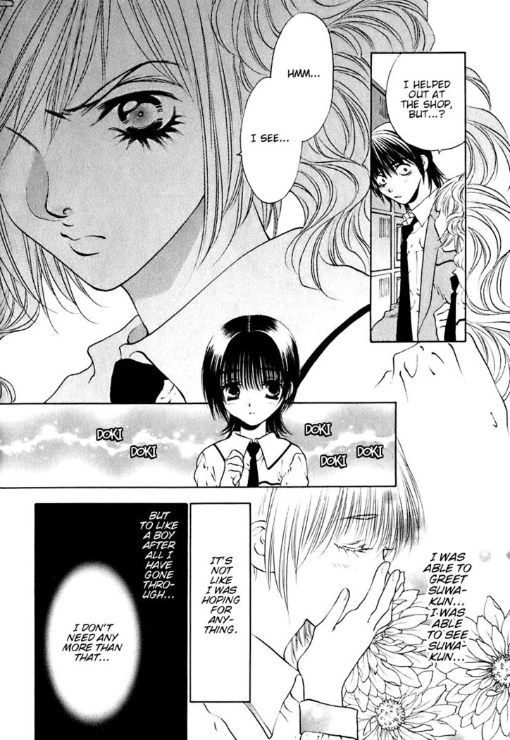 Bitter Virgin V2 - Ch16