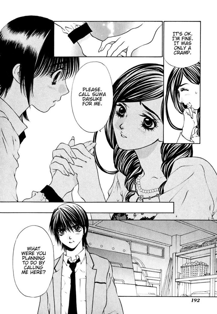 Bitter Virgin V2 - Ch16