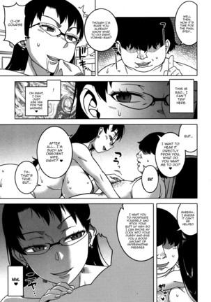 Fuufunaka Chousain Shimoda Tsutomu | Hypno Couple Relations Examination Continuation Page #12