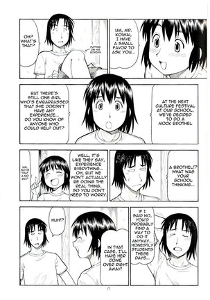 Yotsuba&! - Erobato Shimau - Page 12