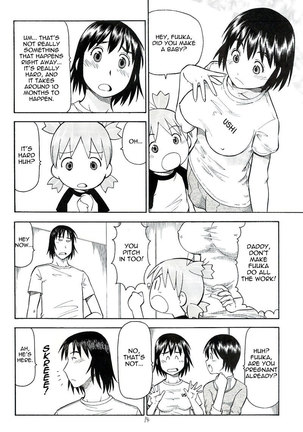 Yotsuba&! - Erobato Shimau - Page 15