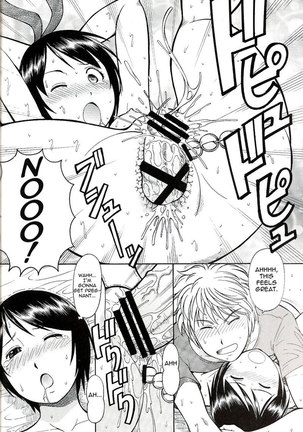 Yotsuba&! - Erobato Shimau - Page 27