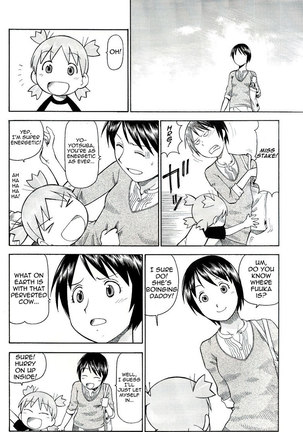 Yotsuba&! - Erobato Shimau - Page 13