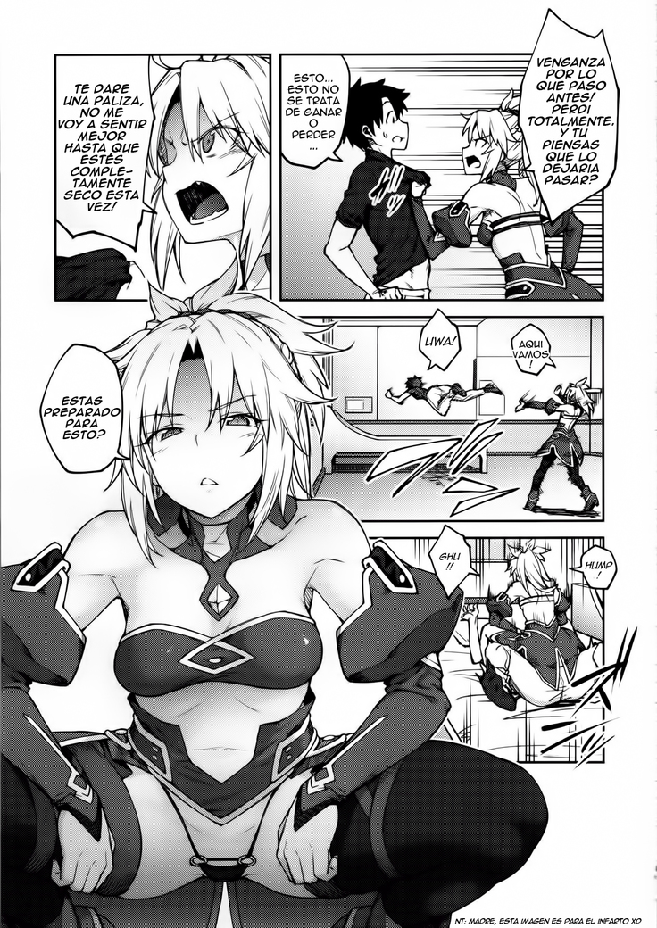 Chaldea Life II