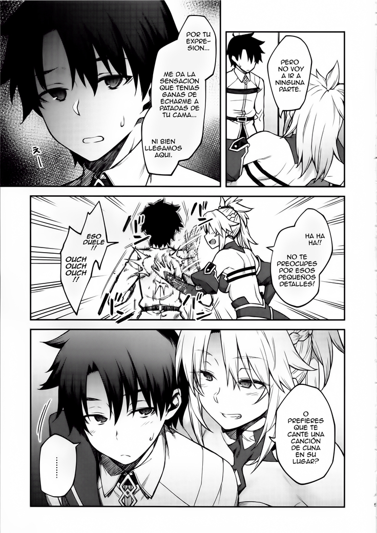 Chaldea Life II