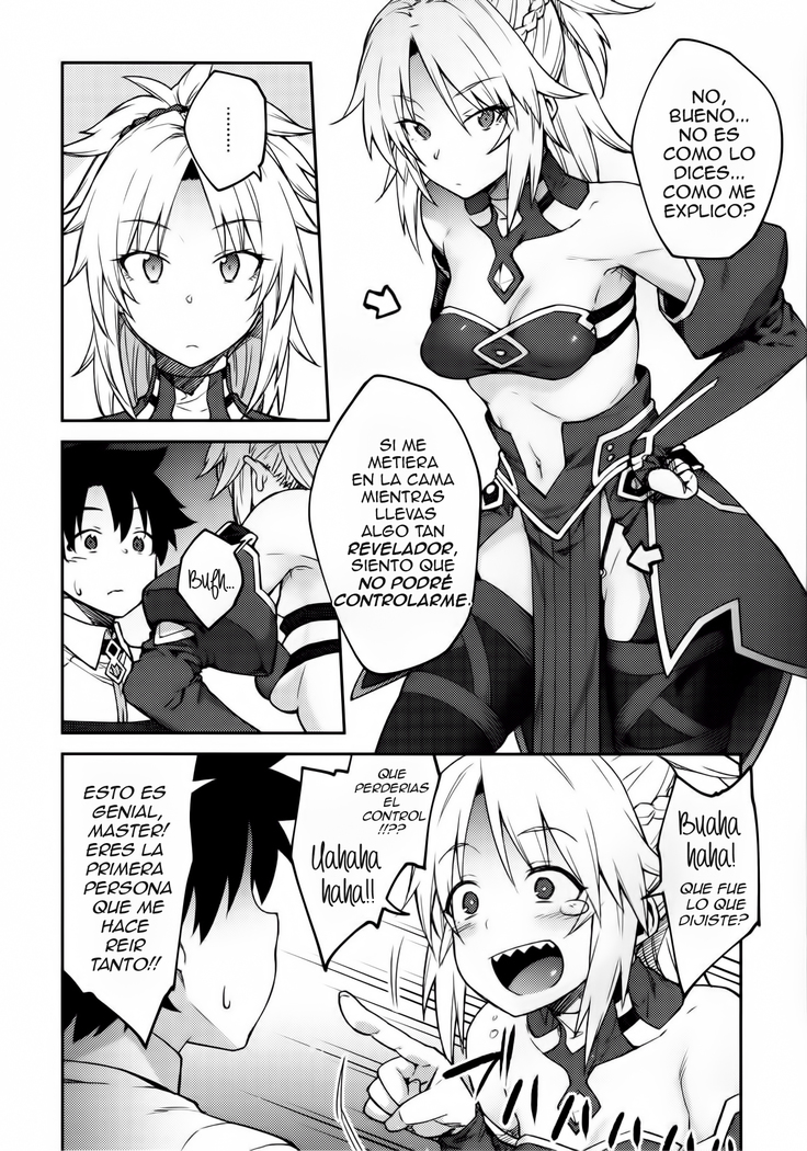 Chaldea Life II