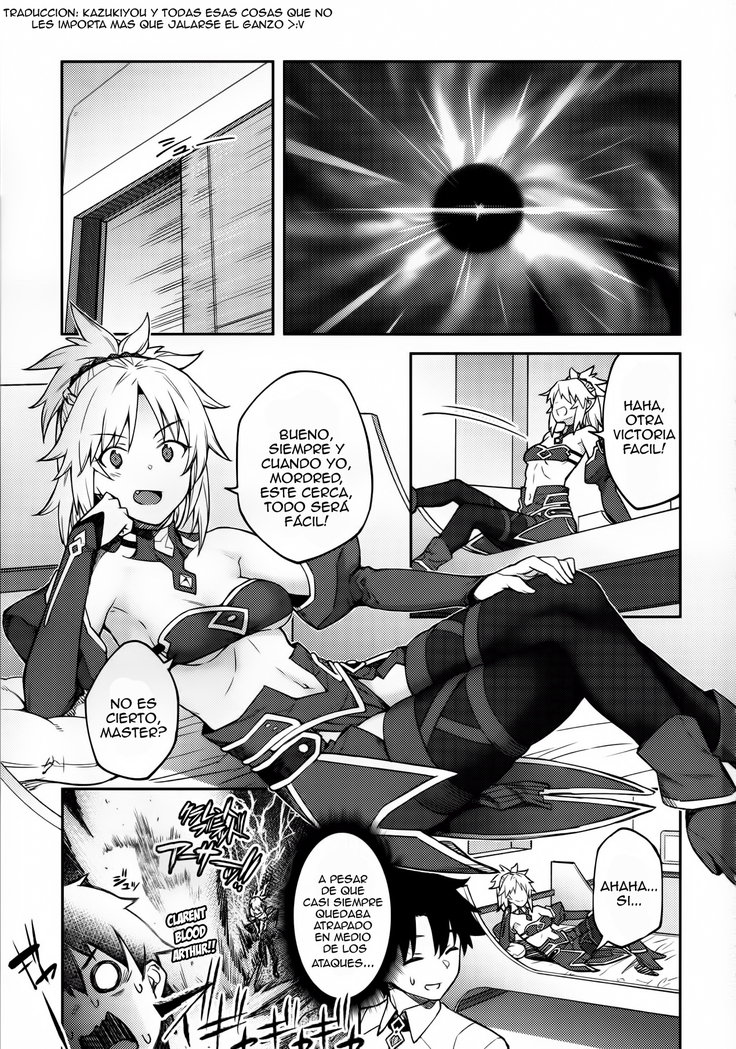 Chaldea Life II