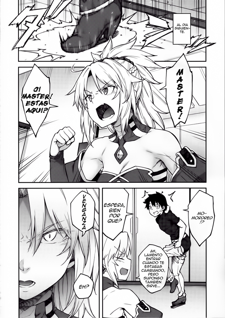 Chaldea Life II