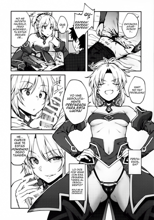 Chaldea Life II