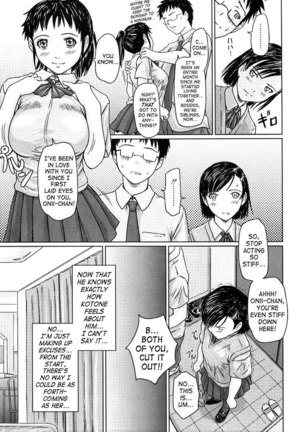 GiriGiri Sisters 1 - Sisters1 Page #8