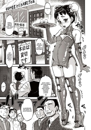 Kyou wa Netorare Youbi | Today is NTR Day Ch.1-8 - Page 142