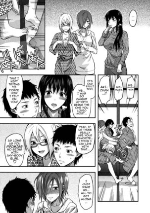 Ane-Koi - Chapter 4 Page #8