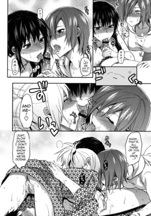 Ane-Koi - Chapter 4 Page #13