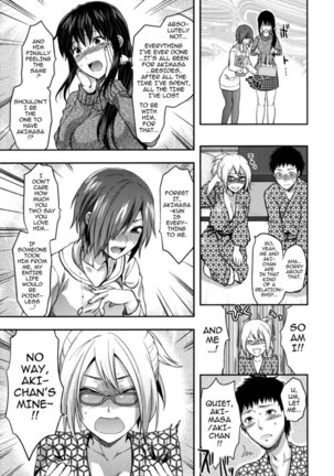 Ane-Koi - Chapter 4 Page #6