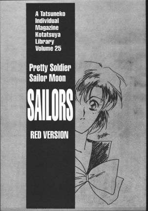 SAILORS RED VERSION