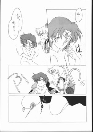 SAILORS RED VERSION Page #56