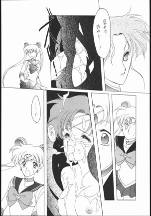 SAILORS RED VERSION Page #34