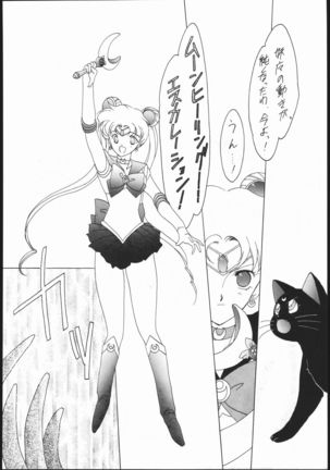 SAILORS RED VERSION Page #51