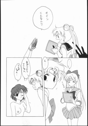 SAILORS RED VERSION Page #55