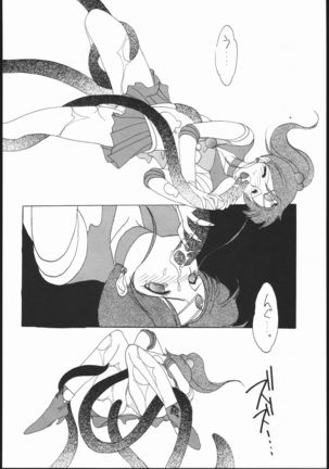 SAILORS RED VERSION Page #26