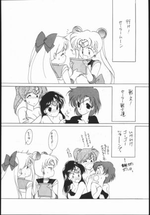 SAILORS RED VERSION Page #59