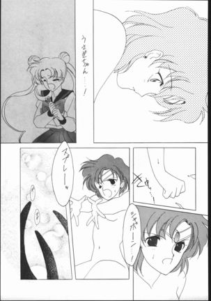 SAILORS RED VERSION Page #50