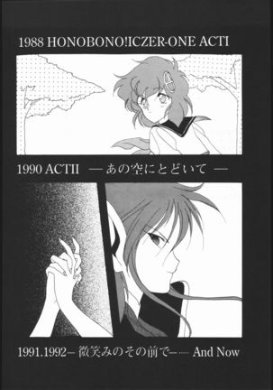 SAILORS RED VERSION Page #63