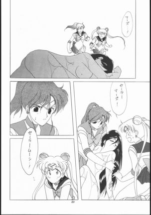 SAILORS RED VERSION Page #20