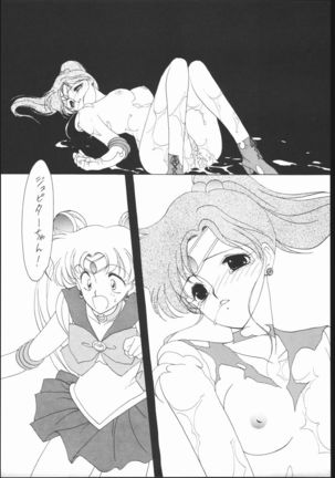 SAILORS RED VERSION Page #31