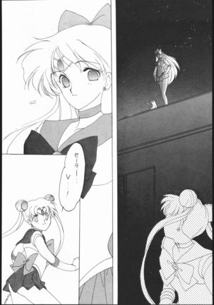 SAILORS RED VERSION Page #45