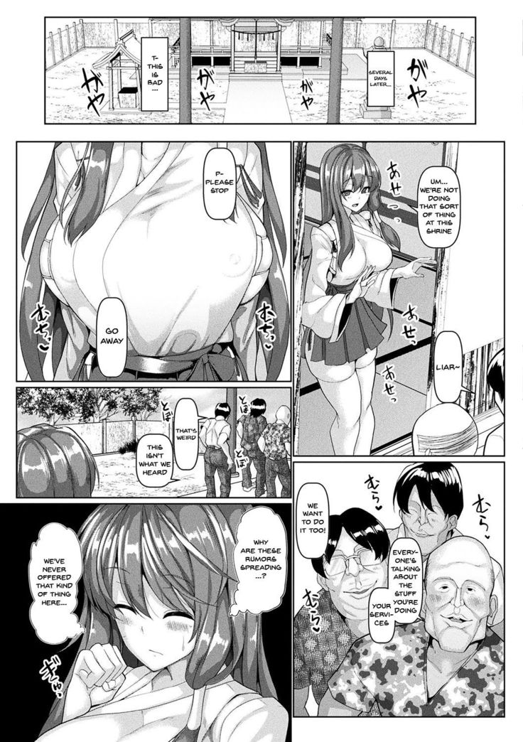 Hatsujou Kedamono Koubiroku | Fucking Like Animals In Heat Ch. 1-4