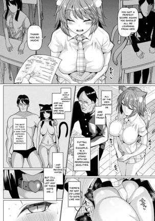 Hatsujou Kedamono Koubiroku | Fucking Like Animals In Heat Ch. 1-4