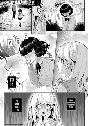 Amaama Koakuma | Sweet Sweet Little Devil Page #182