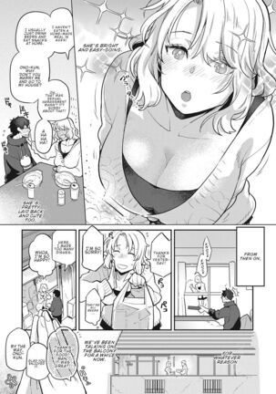 [Kagami] Tonari no Heya no OL-san | OL-san Next Door (COMIC ExE 28) [English] [ConTL] [Digital]