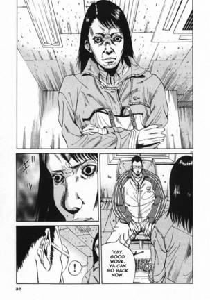 Yamikin Ushijima-kun - Ch. 1 Page #37