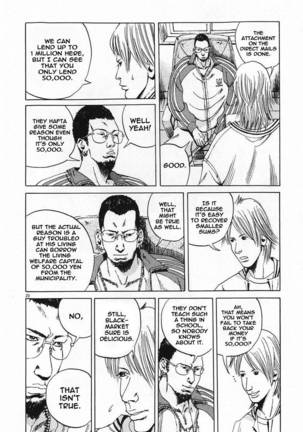 Yamikin Ushijima-kun - Ch. 1 Page #26