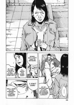 Yamikin Ushijima-kun - Ch. 1 Page #28