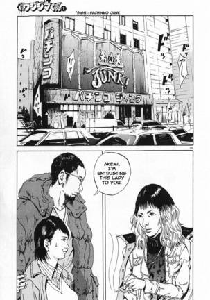 Yamikin Ushijima-kun - Ch. 1 Page #31