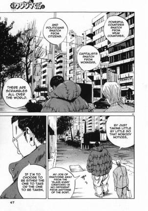 Yamikin Ushijima-kun - Ch. 1 Page #49