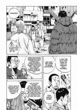 Yamikin Ushijima-kun - Ch. 1 Page #46