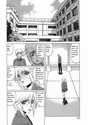 Volume 8 - Page 4
