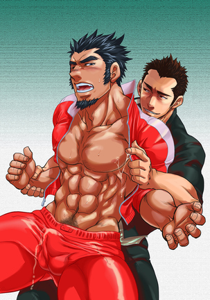 松武-掌握学園 Page #68
