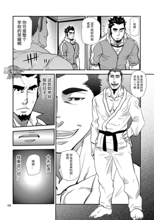 Image 6748935